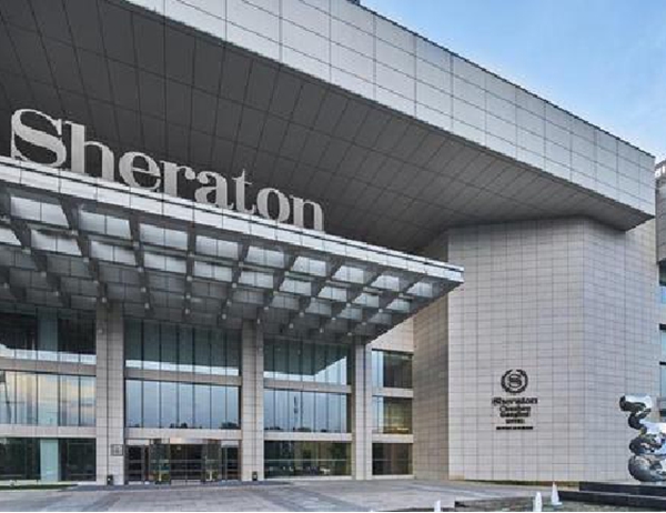 喜来登酒店（阿联酋）