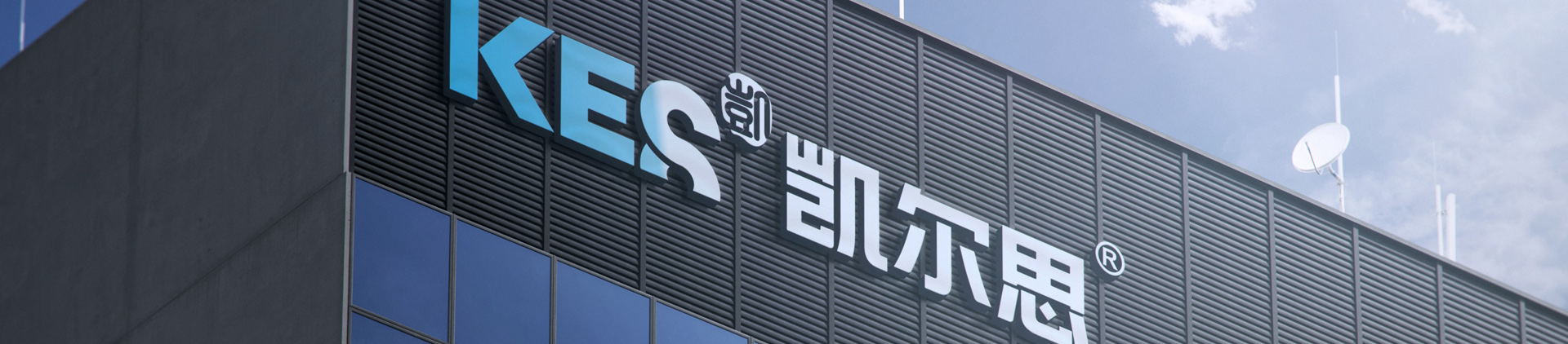 必发88·(中国)首页